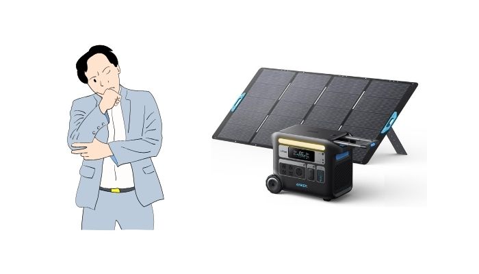 Who Should Get a Solar Generator